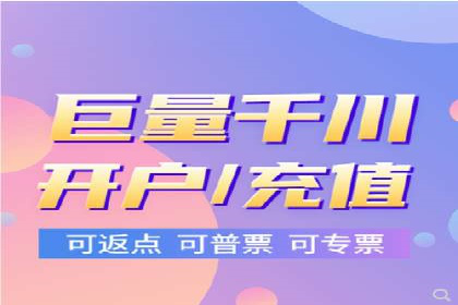 音乐会SEM推广：如何利用广告吸引更多观众